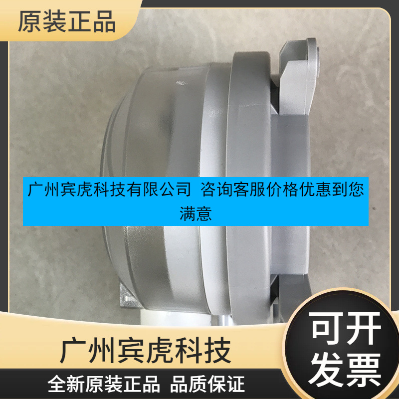honeywell霍尼韦尔DPTE50S空气微压差传感器变送器 空气差压开关