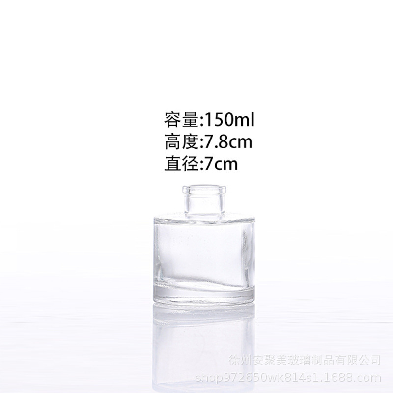 Botella de aromas de caña flor seca perfume transparente botella de fragancia transfronteriza 50ml botella de aromas de fijación