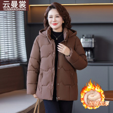 2025冬季新款中老年女棉服妈妈装加绒加厚保暖棉衣女连帽拉链外套