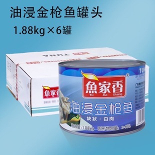 �����䡿�~�����ͽ����~1.88kg*6�މK�������~���ô���^��ʳ