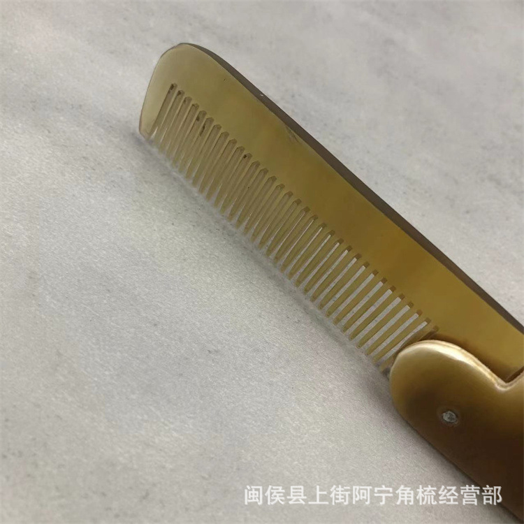 Natural Horn Folding Comb Mini Travel Hair Comb for Women Kids Portable Pocket Size 17cm specifications