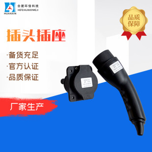 Sl^܇늲^늄Ѳ߉܇늘220V늙Cӿ