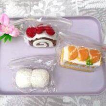 ʳƷ�����z����ɰ����F���Ͳ�ݮ��ʿ���≺���؏�С�t��ͬ��