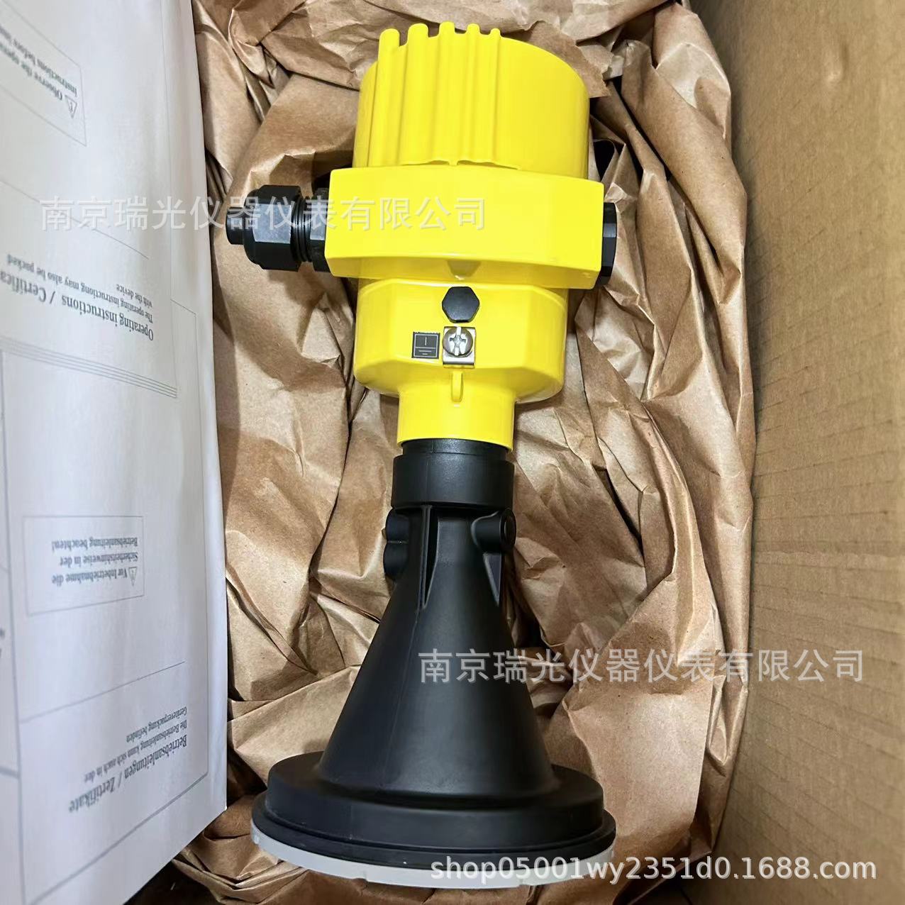 微信图片_202306111002193