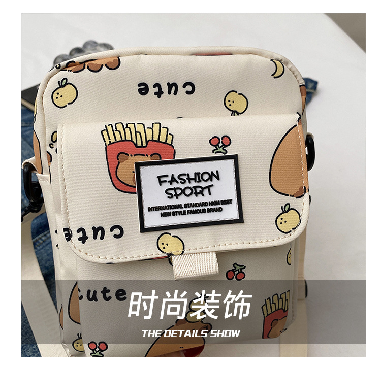 Cartoon animal print, many pockets, few bags, single-shoulder bag for girls, large capacity, cute graffiti, lightweight schoolbag for primary and middle school students undefined
