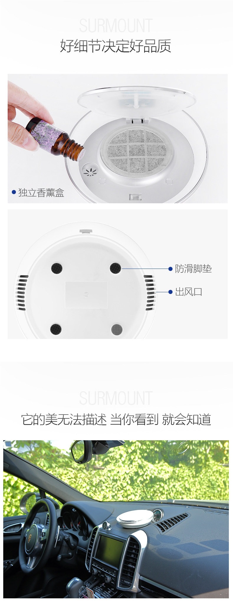 Car Air Purifier USB Car Appliance Gift Negative Ion Air Purifier Car Oxygen Bar KQ-09