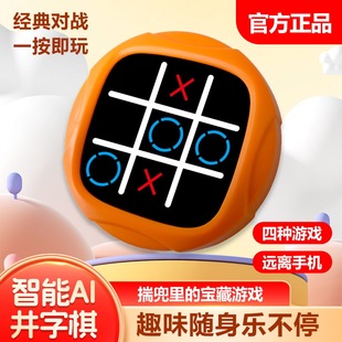 �羳������Ӣ�Ķ��ľ������ĺ�һӛ��Ӗ�����Ȥζ�������AI���