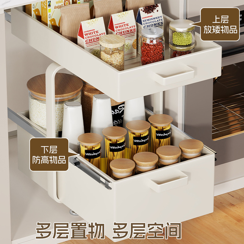 Double-Layer Drawer Slide Rail Kitchen Storage Rack Cabinet Pull-Out Basket under Sink Storage Bowl Basket Embedded Pull-Out Type Double-Layer Drawer Slide Rail Kitchen Storage Rack Cabinet Pull-Out Basket under Sink Storage Bowl Basket Embedded Pull-Out Type