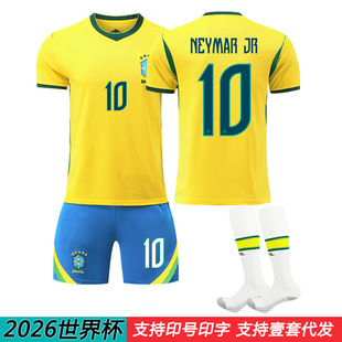 2026���籭��������10���R������11�����၆7�S�ჺͯ���b�����