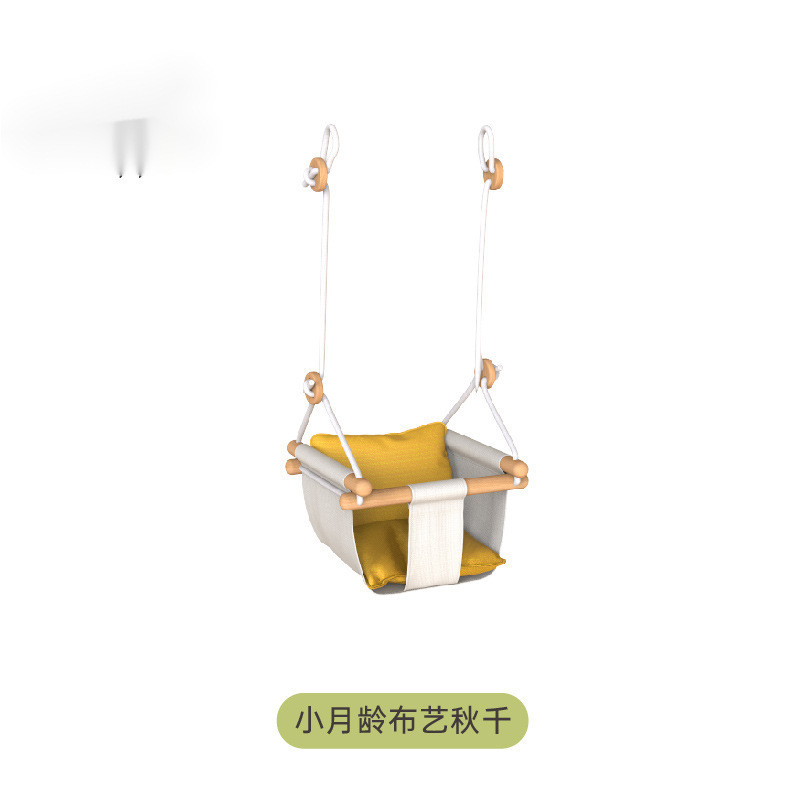 少年与树全榉木多功能攀爬架mini版宝宝庭游乐场秋千滑滑梯|undefined
