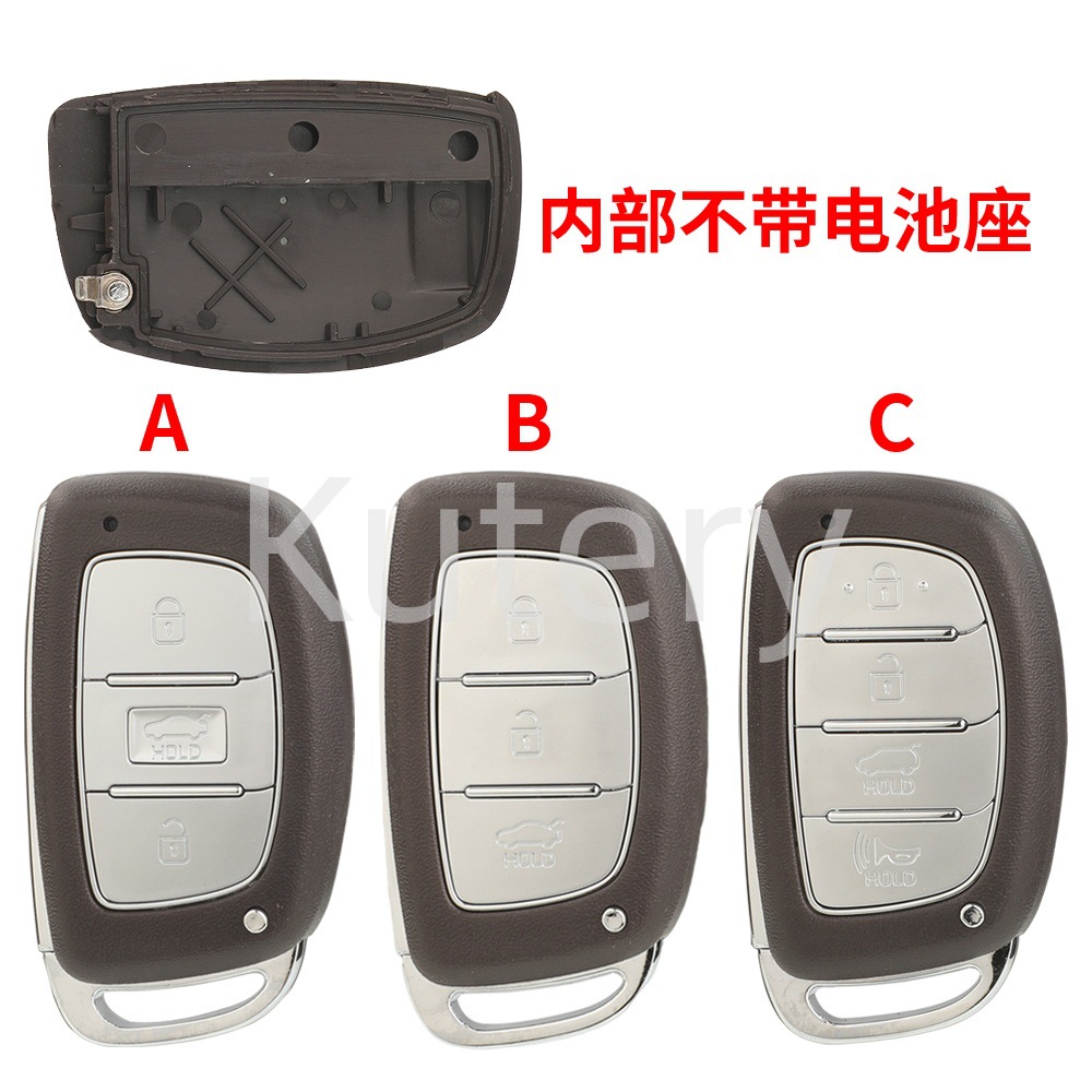 Suitable for 3-Key and 4-Key Modern Hyundai Elantra, Tucson, Sonata Smart Card Remote Car Key Shell Without Holder