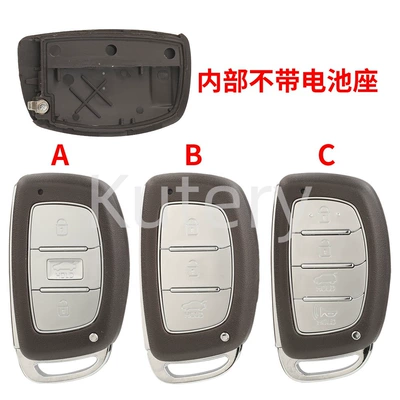 Car Keys, 4-Key Modern Hyundai Elantra, Tucson