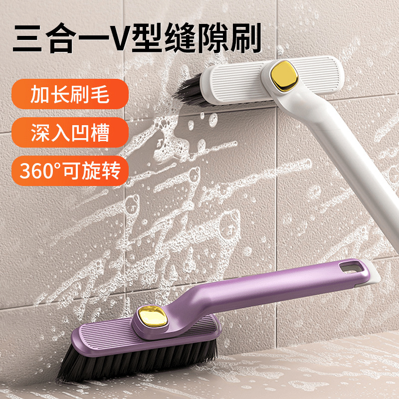 360 degrees rotary multifunctional no dead angle gap brushes bathroom bathroom floor brush household corner floor cleaning brush