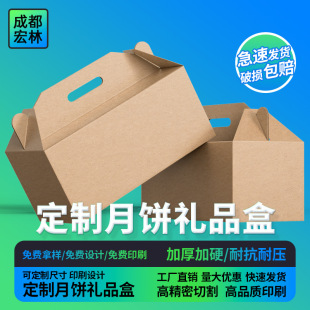 ���ζ���خa�Y�����l��؛�YƷ�пպ���ʳ�D�Թ��YƷ���b���Ӷ���