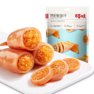 �ٲ�ζ �������~��180g ���~��˺���~����ζ���e��ʳ���rС����ʳ