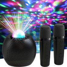 跨境蓝牙音响星麦克风一体迷你蓝牙音箱带LED氛围灯家用便携K歌宝