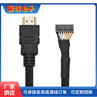 HDMI�� �D�Ű�2x8pin���Ӿ�hdm���唵�����B�Ӿ�
