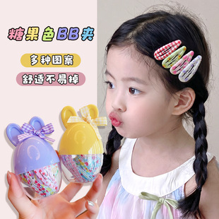 �羳����bb�Aˮ��ӡ�������� �W���¿ͯ�l�A�r�аٴ���l߅�A