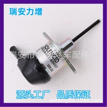 1A021-60014��1A021-60015��1A021-60016��1A021-60017Ϩ���ŷ�