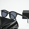 Advanced fashionable trend sunglasses, high-quality style, internet celebrity