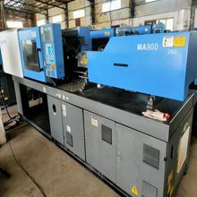 出售海天注塑机MA900  塑料成型机90吨  包安装调试好