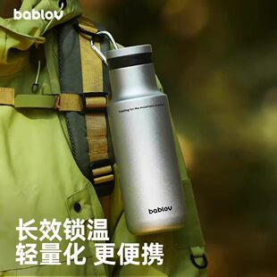 Bablov���ر�Ů��y�\���S�б�316L���P�܇�d���п�����ɽˮ��