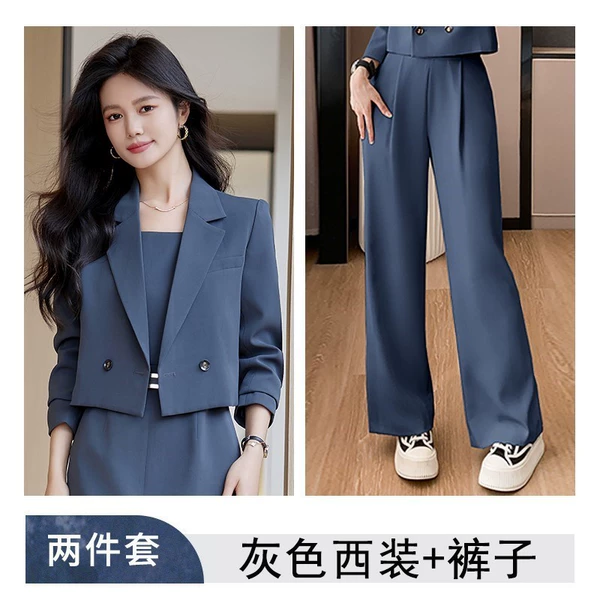 Classic suit jacket, trousers