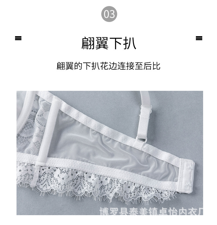 9269 详情页_12.jpg