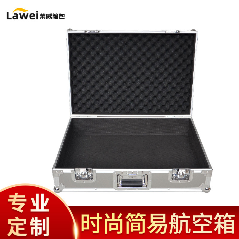 厂家铝合金航空箱  防震铝合金包装手提乐器设备仪器航空箱