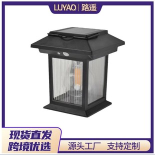 ̫��ܼ���̫ꖑ���ͥԺ���ڟ���늻��@��ɳ�늟����Б�LED��ͥ
