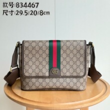 �羳�¿�m lv�а�Ů����Ƥ�]���朗l�����Ӱ�����һ����ʿ���^��