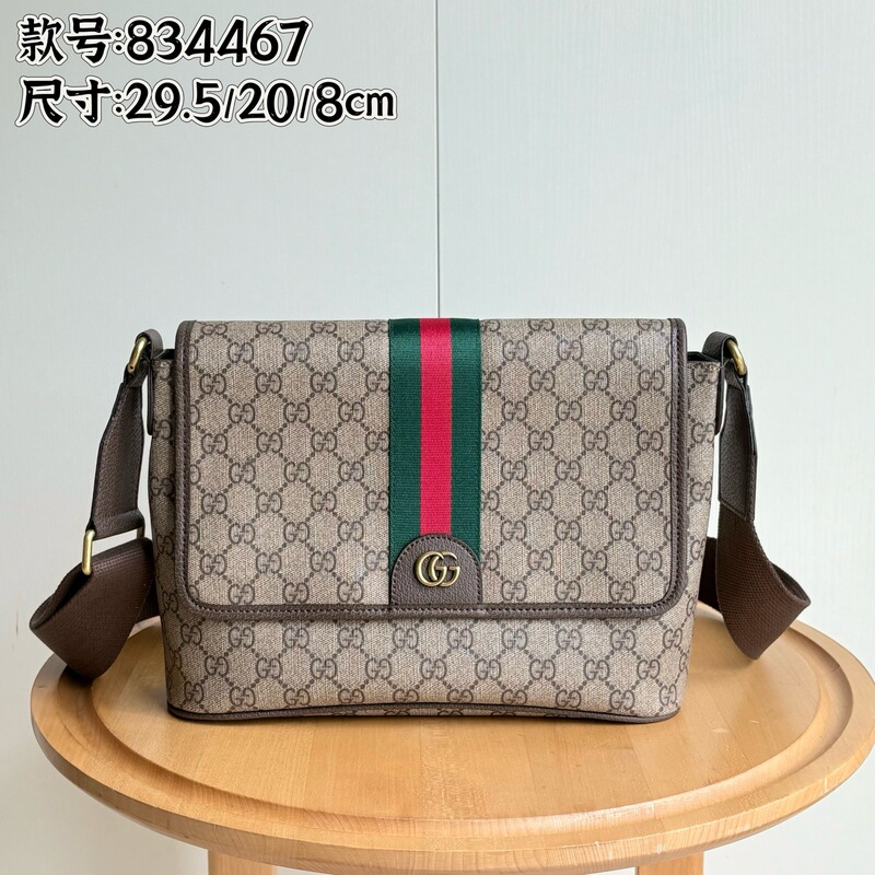 Cross-Border New Model m Lv Men's and Women's Bags, Genuine Leather Messenger Bag, Chain Bag, Box Bag, Three-In-One Black Warrior Pillow Bag Cross-Border New Model m Lv Men's and Women's Bags, Genuine Leather Messenger Bag, Chain Bag, Box Bag, Three-In-One Black Warrior Pillow Bag