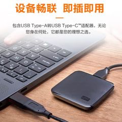 本物の Western Digital WD ソリッド ステート ドライブ 1T2T ハード ドライブ SE 新しい要素 SSD に適した USB3.2 モバイル ソリッド ステート ドライブ