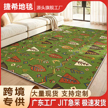�羳����ѷTEMU����������ʽ�������ҷ��䴲�ߵ�̺��������޶���