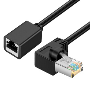 CAT6 network cable male to female six types of network extension line 90 degree elbow network extender RJ45 network cable extension line