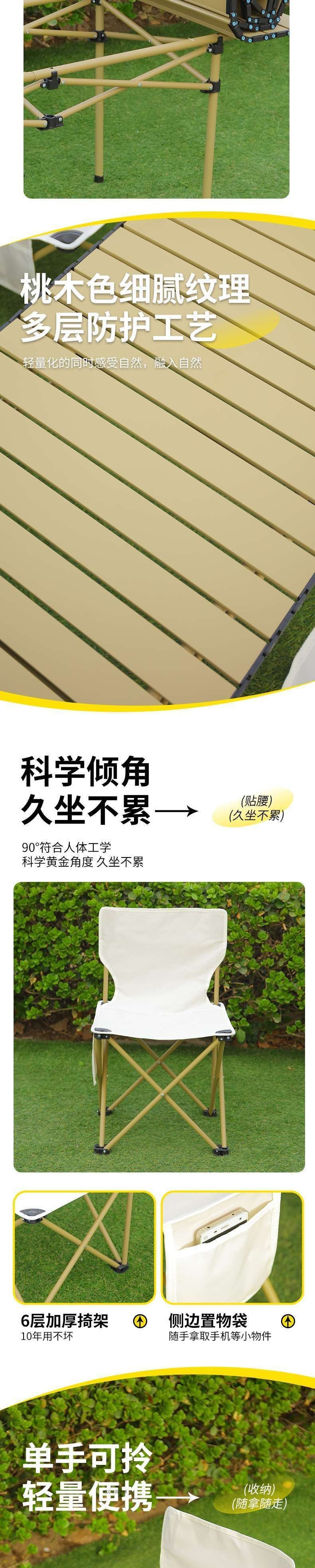 75acb76f-8a4c-4007-8d14-79babe5e7000.jpe