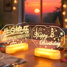 �������l�����տ옷�֟���led��ĸ���߼��зՇ������b��Ô[��