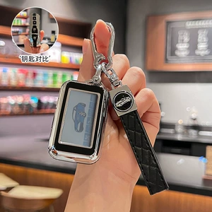 Suitable for Russian Starline E90 E96 E95 Remote Two-Way Alarm Car Key Bag Protective Cover