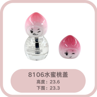 8106����ָ���ͼ����z�wˮ�������޿ɐۿ�ͨ�����w