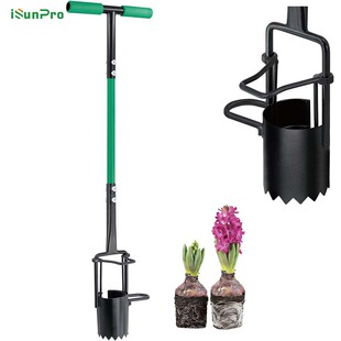 Cross-border hot sale bulb planter manual seedling digging device seedling shifter seeding tool multifunctional lawn ventilator