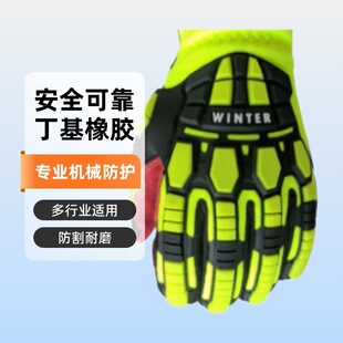 �����Cе������ĥ����ʯ�ͷ��βɵV���oTPR��Ԯ��ײ5������