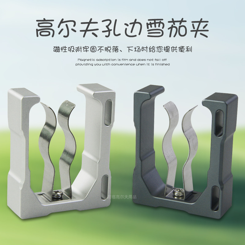 �߶���ױ�ѩ�Ѽд�������˫��ħ��������˫�潺�̶�ѩ�������Ʒ