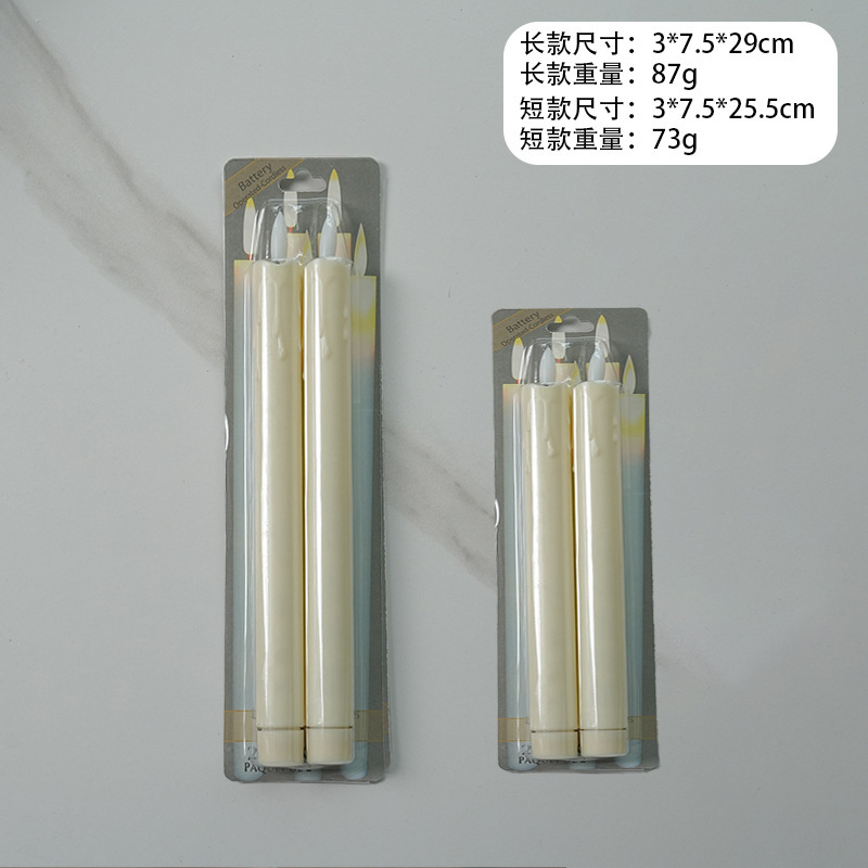 LED 電子キャンドル波涙模擬キャンドルリモコンロングポールキャンドルライト結婚式の装飾キャンドル|undefined