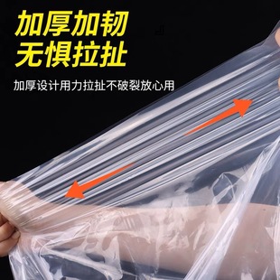 �����O�����ϴ�͸����ˮ�ַ���������P���wpe��ˮ��