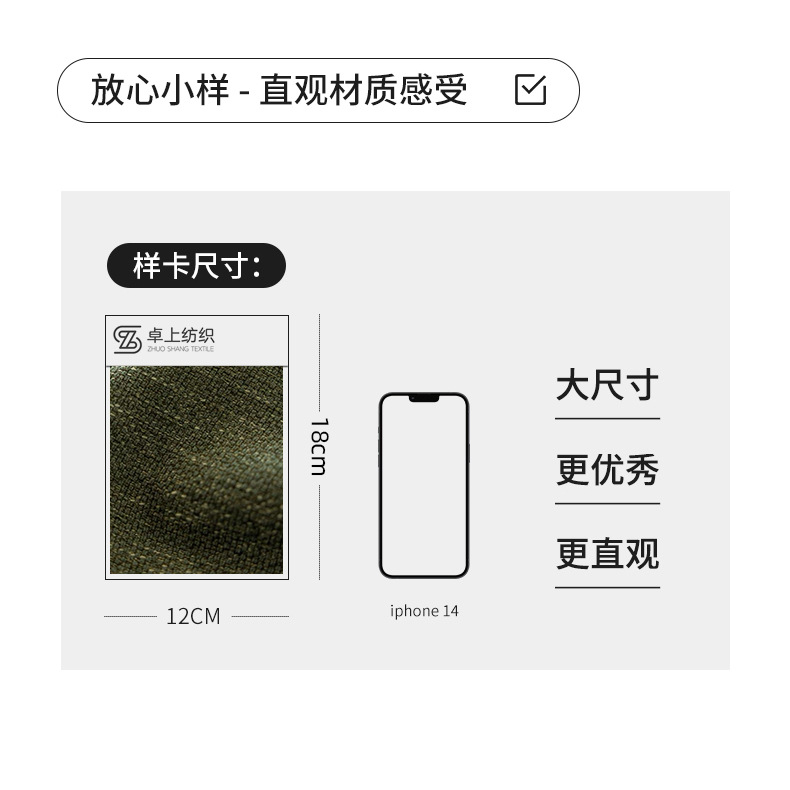 商品图