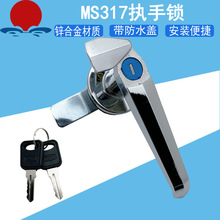 ��̹MS317��������i����ˮ�w�T�i���I�_�P���T�C����늙������i