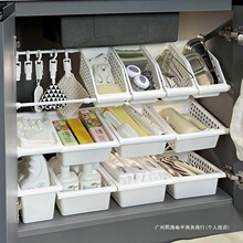 橱柜伸缩杆挂篮下水槽内分层置物架家用多功能储物收纳架子免打孔
