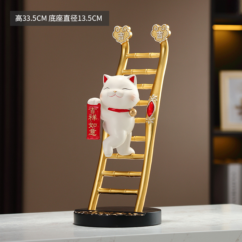 큰 사다리 고양이(행운과 행운을 빕니다)