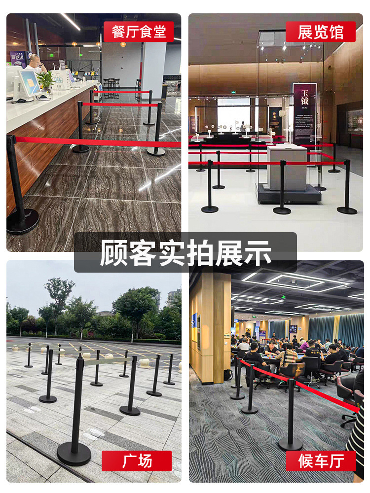 警戒带围栏不锈钢排队护栏栏杆隔离带伸缩带银行黑色一米栏一米线