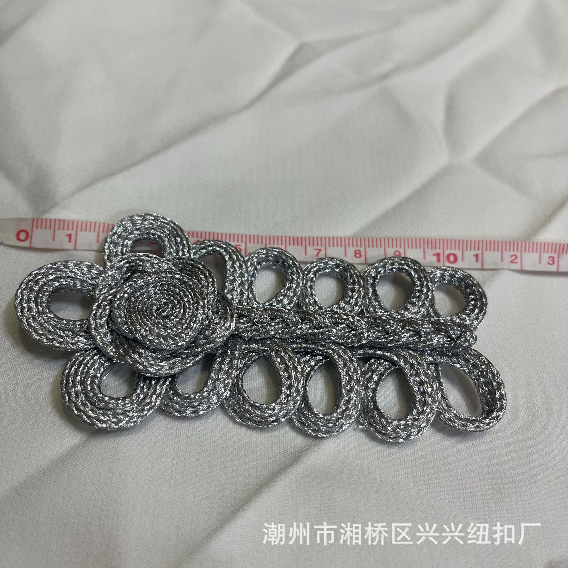 金线银线三叶蔷薇肩章